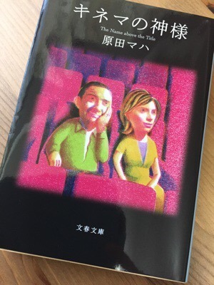 01859BA8-501D-48D7-9827-FE9AE0E0EDFF.jpeg