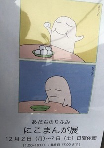 05D1A6FE-4EFB-4669-AE97-073F8611F585.jpeg