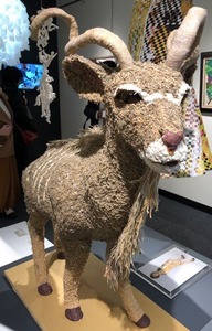 07E2C368-3C8A-496D-978C-F039107808FD.jpeg