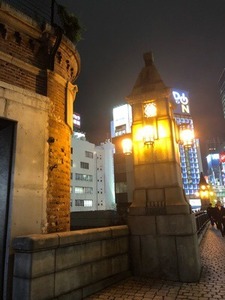 0EB7CC29-B153-4644-8BA6-F58EECDF7011.jpeg