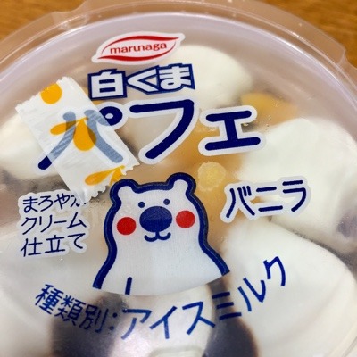 212F9C87-AC21-4C5B-83AD-A02301CF554F.jpeg