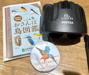 2992059D-FC38-443A-B416-ACCA6DF94C27.jpeg