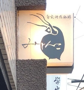 2DDC1379-D151-4453-A326-C130CEF9B2E7.jpeg