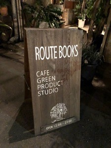 3404C035-029F-4A5D-9541-9F6A9BD5636A.jpeg