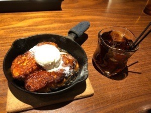 3A6F4FBF-CE45-48E6-A6ED-C52EE349D68A.jpeg