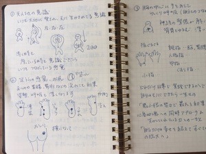 3BFE592D-7131-4C86-A00E-1FCFAF679D75.jpeg