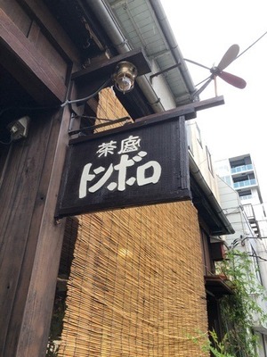 403F28DB-26E4-438B-92D5-443EC0864CF4.jpeg