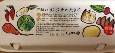 409B973D-60AA-419B-ABC2-B4B2198B78A7.jpeg