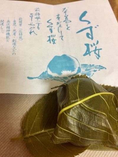 46EBA22B-121A-4F8C-AD07-3F4E5D25CF97.jpeg