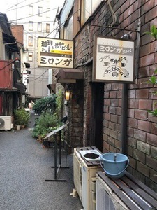 4974BFD2-74BB-4025-A391-DC20C56DDE09.jpeg