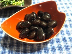 5A420E1B-FFF2-4B41-92E2-17843F6D8A0F.jpeg