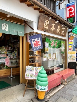 5D0C7310-81F2-41A8-A121-5A473D97FE77.jpeg