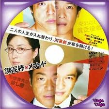 607BB6EB-8CF5-4EFD-A15E-9BA9ECF96676.jpeg