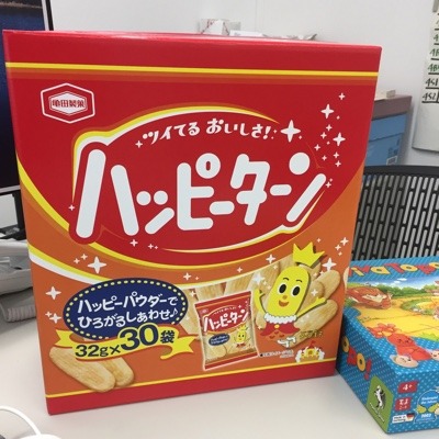 64BE059D-6AE3-4A9F-B545-C60F2672F4AA.jpeg