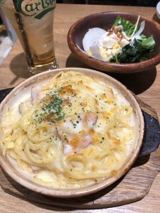 7744DBE2-97FA-4A69-8039-AB0ABFD2E2DC.jpeg