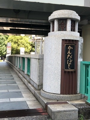 7C3D80D5-4554-491E-A69C-AA0AAE710F8B.jpeg