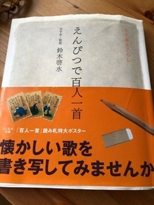 8618C203-ADEF-4C05-A9BA-8E800CEAF6AD.jpeg