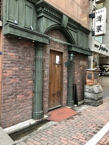 8757EE50-54BB-4EE5-8B0C-17ED57CEB377.jpeg