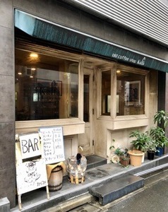 9269E12C-3866-48E1-99E6-9C13F0D12165.jpeg