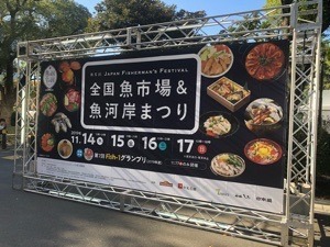 AE9E7356-6159-493F-AF70-C71B606C98CF.jpeg