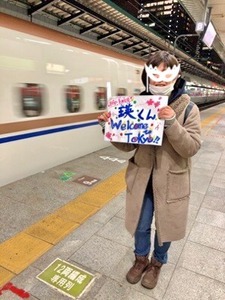 B08EAE97-9A53-4C0F-B3E1-E07E6CF51759.jpeg