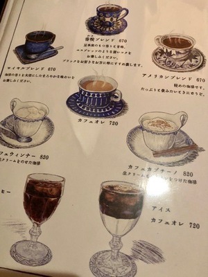 B4C9B70A-5DE4-4666-AB89-E0693A720EC9.jpeg