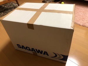 B6F588AB-9356-499D-BBF4-46BFDDC7B907.jpeg