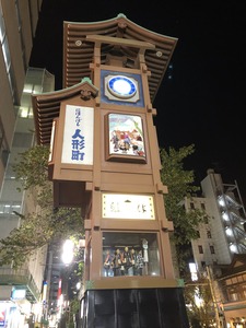 BDFF990F-0588-4BCB-BCBA-32EEEEB1B1DD.jpeg