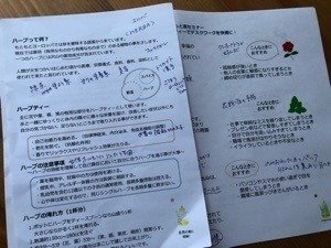C571B623-254C-4364-82CF-AE7168233AE7.jpeg