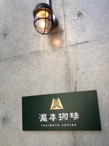 C8CA0AE1-084A-4D88-970A-13E5FA73C5DC.jpeg