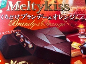 CCBEF36A-FACF-4EAE-9766-013C709A2E21.jpeg