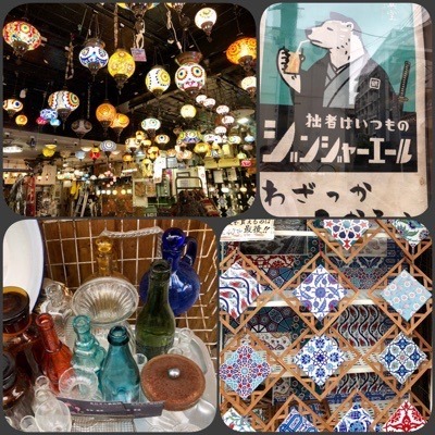 D26294F4-BAEF-4D1D-A070-FD0352893DE7.jpeg