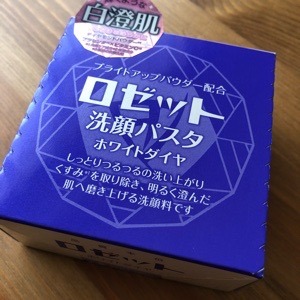 D617C200-EC34-440F-9A40-18DDEEEF04BB.jpeg