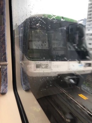 D90360F0-5094-43F1-A380-0DEE97833DBF.jpeg