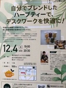 E104F97D-545C-45EA-B878-DD7F079F9356.jpeg