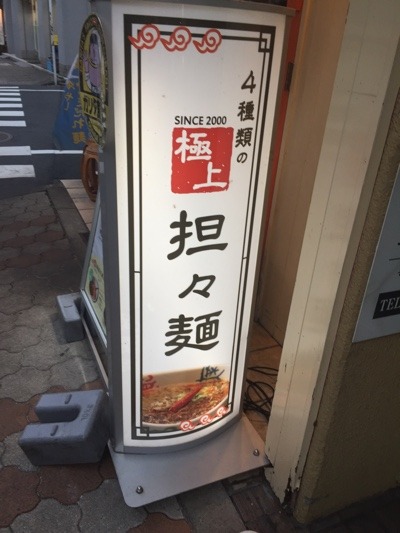 E2916A3A-E368-4EBA-A50B-C175C772A5DE.jpeg
