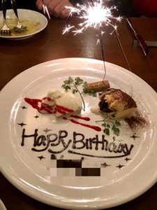 ED1E6A33-18DD-4910-B1EB-568179A8A331.jpeg