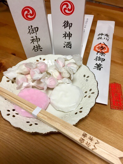 EE94B31D-318F-44DB-A0A2-992A50F467B3.jpeg