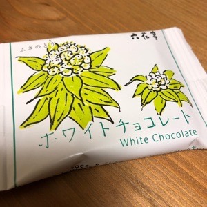 F1CBCE7E-C0DB-49F7-8E67-52215FDA2CFF.jpeg