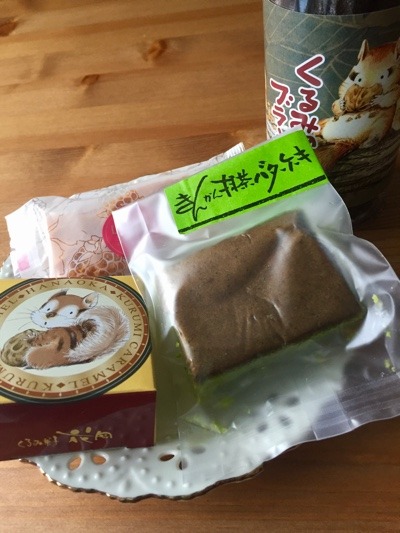 FD29AB71-2A5C-4FA5-8A8C-3F89CF9AF623.jpeg