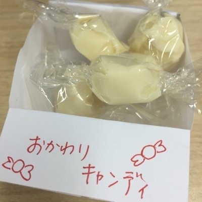 image.jpeg