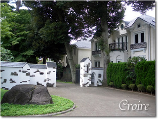 kinen-1.jpg